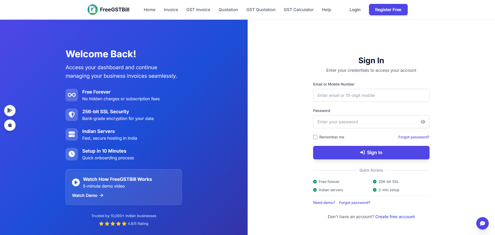 Website login screen with email and password fields
