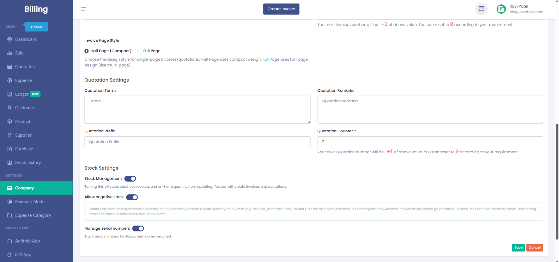 Company profile and GST settings screen