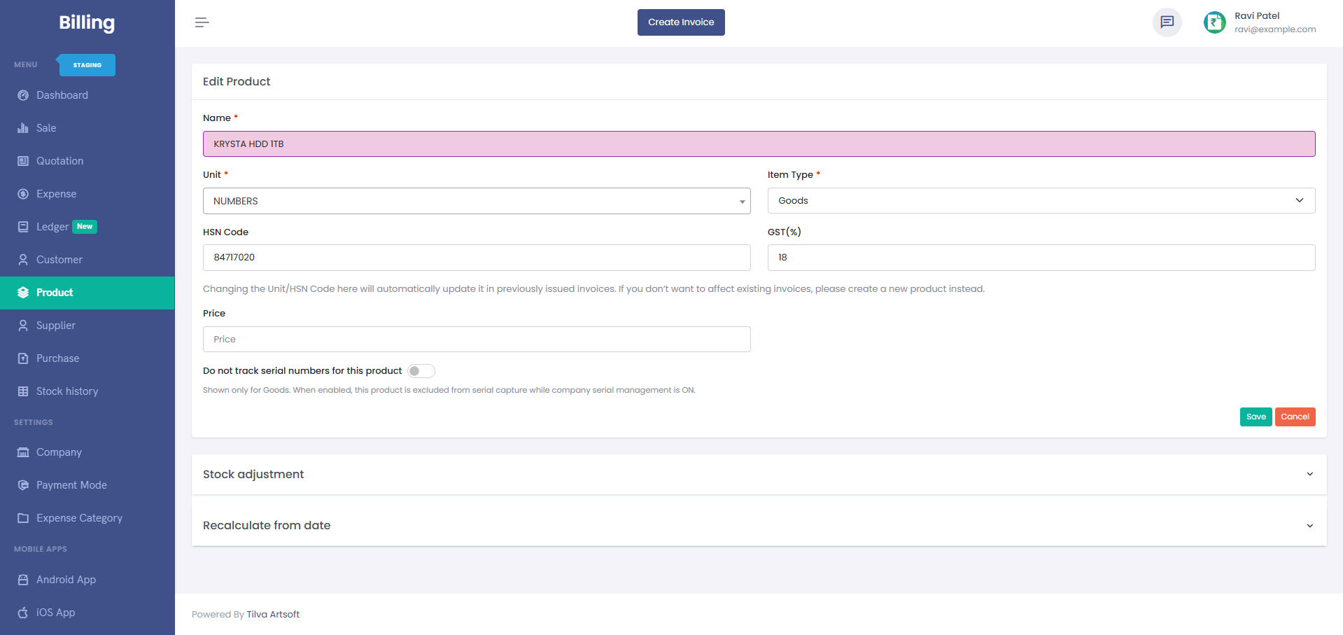 Product form with price, unit, HSN, and GST rate