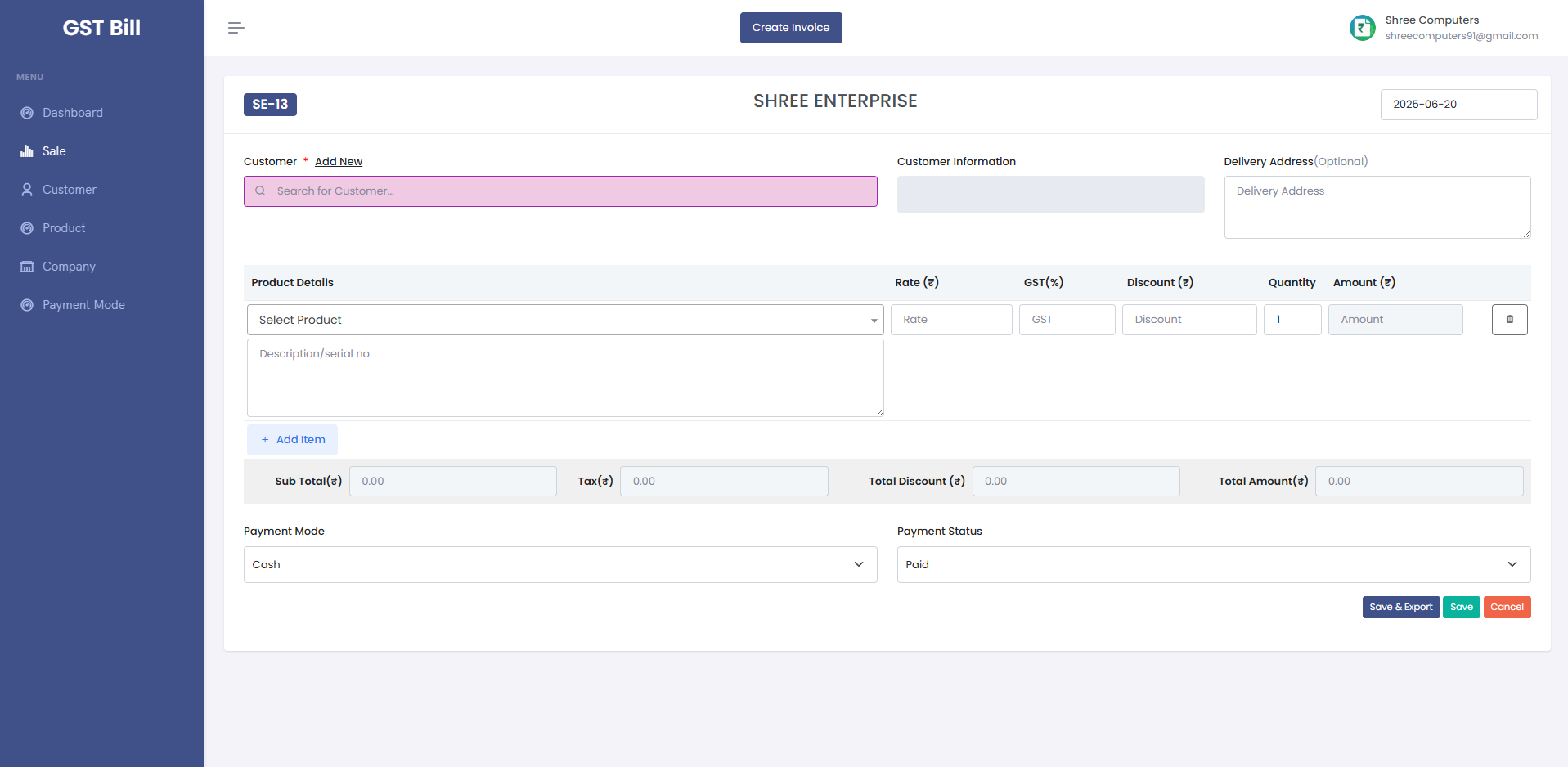 Invoice Creation Screenshot