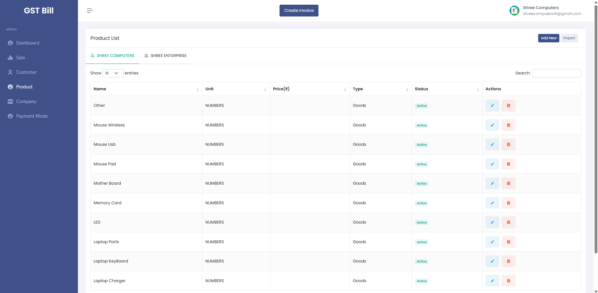Email Invoice Screenshot