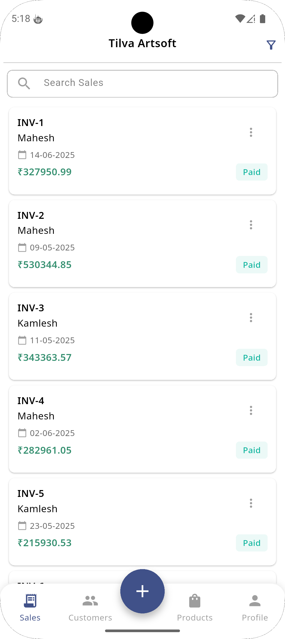 Android App Screenshot